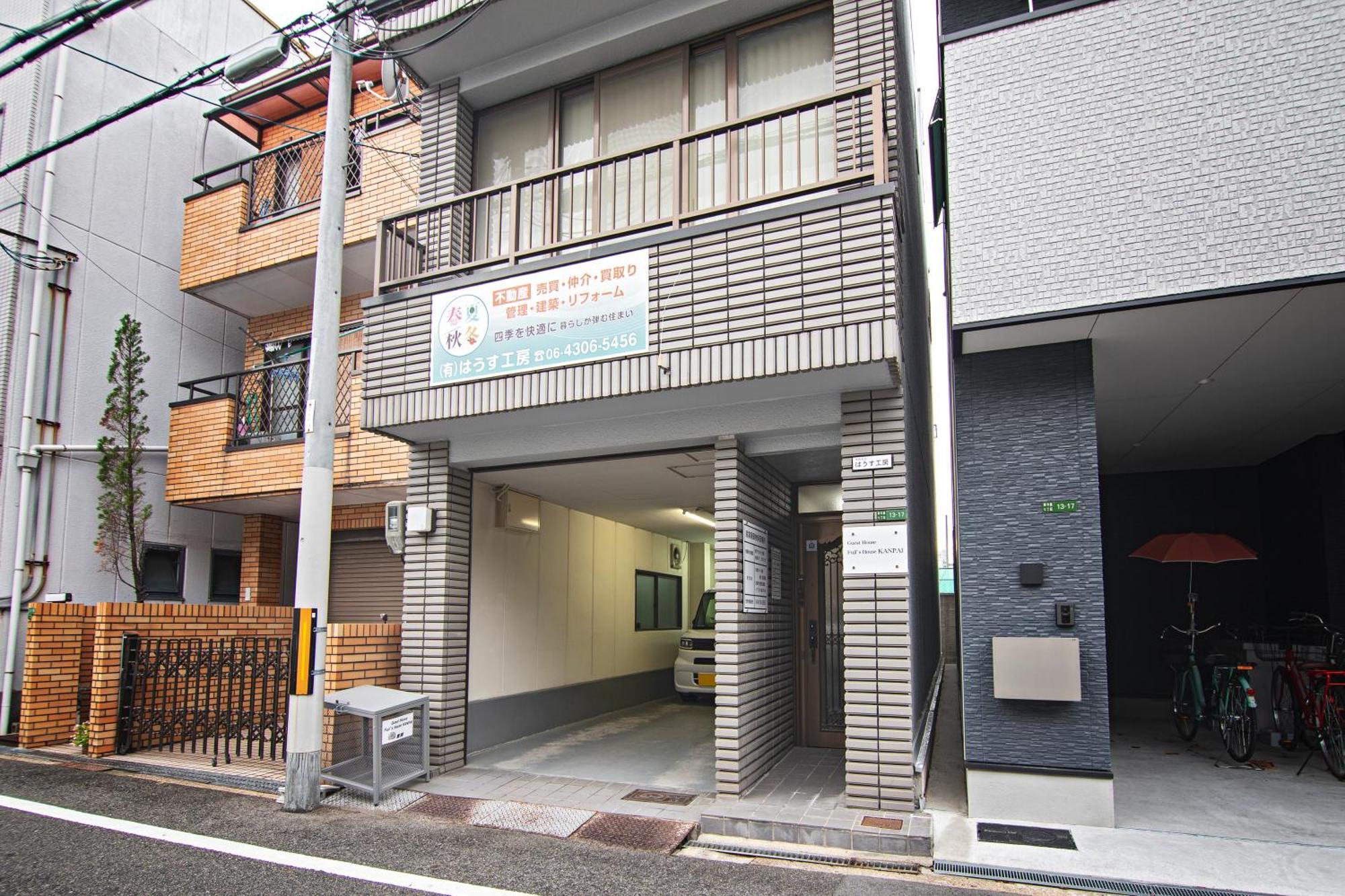 -旅time 今里パーク- 最大10人宿泊 今里駅 小路駅に近く 広いキッチン 今里エリア交通便利 大阪市 エクステリア 写真